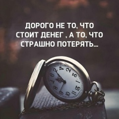 Бобур Азимов, 08.01, Владивосток