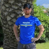 Вадим Демчик, 04.04.1981, Ровно