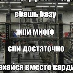 Марат Азнабаев, 19.05, Иерусалим