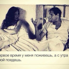 emperor_e emperor_e, 04.10.1981, Баку