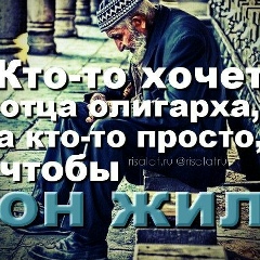 Айбек Матаев, 05.01.1989, Астана