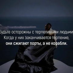 Анжела Тургенева, 24.01.1980