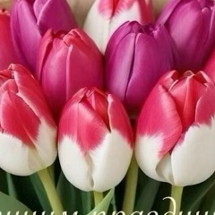 Татьяна Ивакина, 08.04, Москва