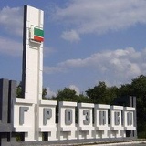Абдул Муслим, 07.09.1981, Грозный
