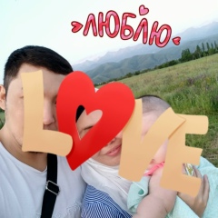 Аида Косаева, 16.03.1987, Алматы