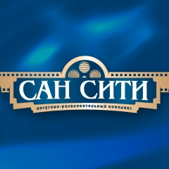 Сан Сити, 11.07.2000, Троицк