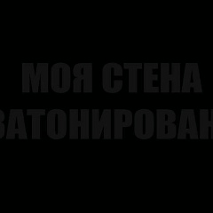 Нурлан Мерекенов, 11.01.1989, Караганда