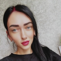 Анюта Маховицкая, Лабинск