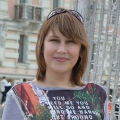 Халида Хасанова, 30.05, Москва