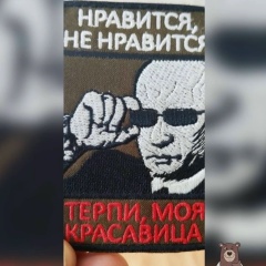 Павел Малкин, Москва