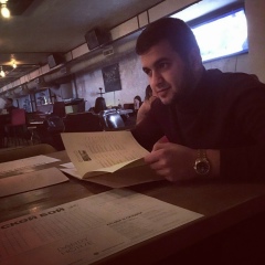 Сорбон Хамидов, 28.05.1995, Красноярск