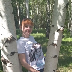 Ирина Бойчик, 29.01.1988, Кривой Рог