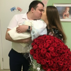 Сергей Михайлович, 12.12.1991, Павловский Посад
