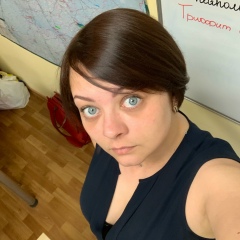 Елена Третьяк, 19.03, Балашиха