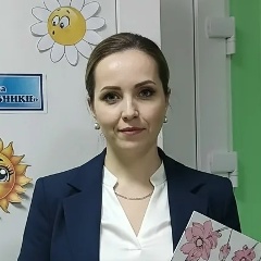 Инга Кушнаренко, 03.02.1988, Красноярск