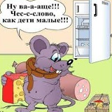 Руслан Турлаев, 11.02, Грозный