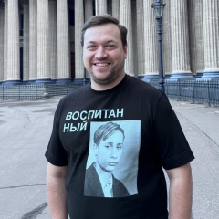 Антон Пустовалов, 30.05.1989, Москва