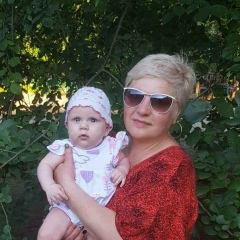 Светлана Галанина, Нижний Новгород