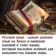 Алексей Человек