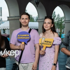 Сергей Огуречников, 05.12.1997, Нефтекамск