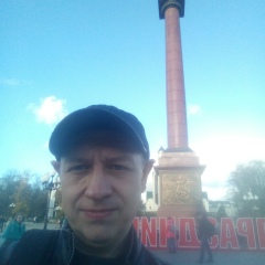 Леонид Алейчик, Москва