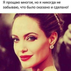 Хилола Эргешова, 26.11.1985, Шымкент