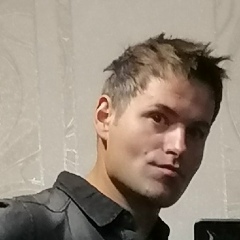 Bruce Lee, 01.08, Барнаул