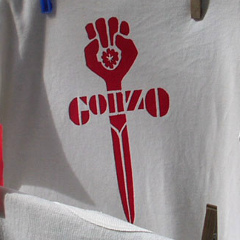 Александр Гильманов, 12.03.1985, Ереван