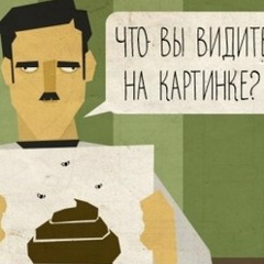 Александр Кохташвили, 30.01.1987, Москва
