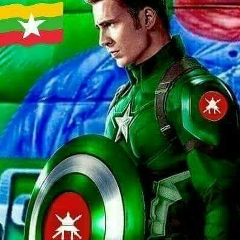 Min Latt, 22.09.1986