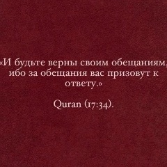 Раджаб Юнусов, 31.12, San Juan