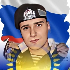 Игорь Урфанов, 08.04.1995, Караганда