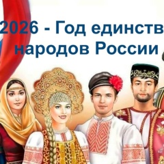 Нка Казахов Ишима, 01.02, Ишим