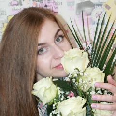 Елена Куценко, 26.11, Торецк / Дзержинск