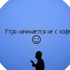 Амина Абазова, 01.01.2000, Нальчик