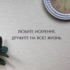 Максим Панин, 16.01, Москва