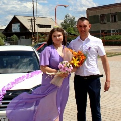 Евгений Кудрявцев, 05.06.1994, Усть-Каменогорск