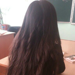 Иман Исаева, 09.04.1997