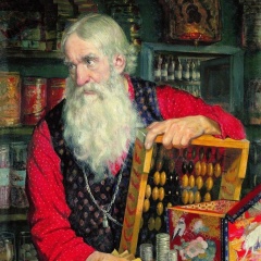 Алексей Слепнев, Москва