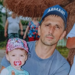 Евгений Гавриш, 26.07.1992, Аткарск