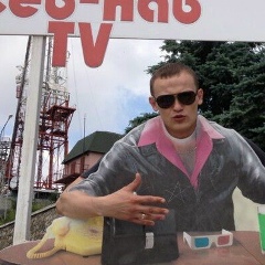 Александр Лещенко, Пятигорск