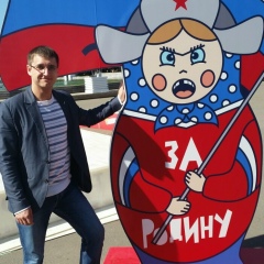 Дмитрий Гончаров, Тюмень