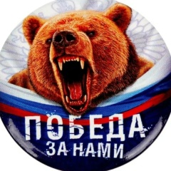 Кирилл Никитин, 11.07.1993, Москва