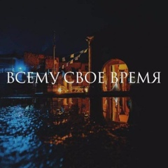 Людмила Порошкина, 22.01, Кривой Рог