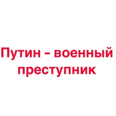 Ольга Петина, 28.03