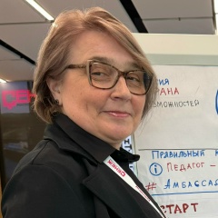 Ольга Кудрявцева, 28.04.1963, Калуга