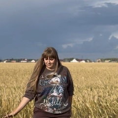 Яна Пыжова, 08.04, Новосибирск