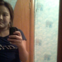 Сандина Байназарова, 23.05, Актобе