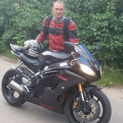 Александр Ганзен, 22.04.1917, Москва