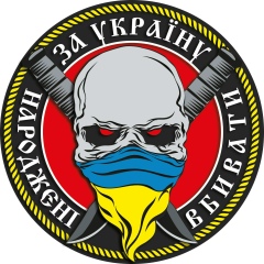 Дмитрий Жовтый, 15.08, Харьков